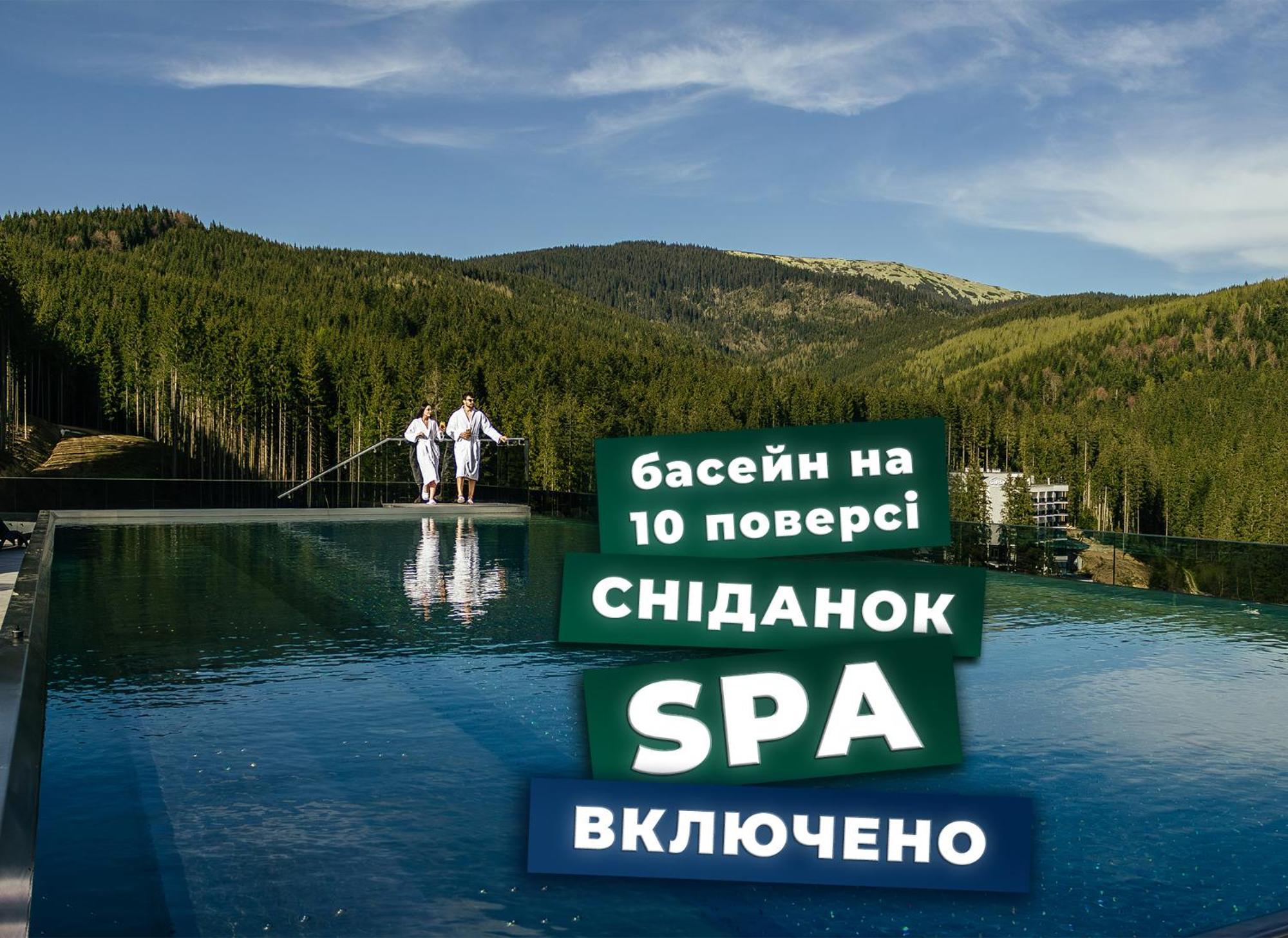 Rest&Ski Spa Resort Bukovel Exterior foto